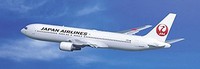 ニュージーランドから成田　　ニューカレドニアの上空